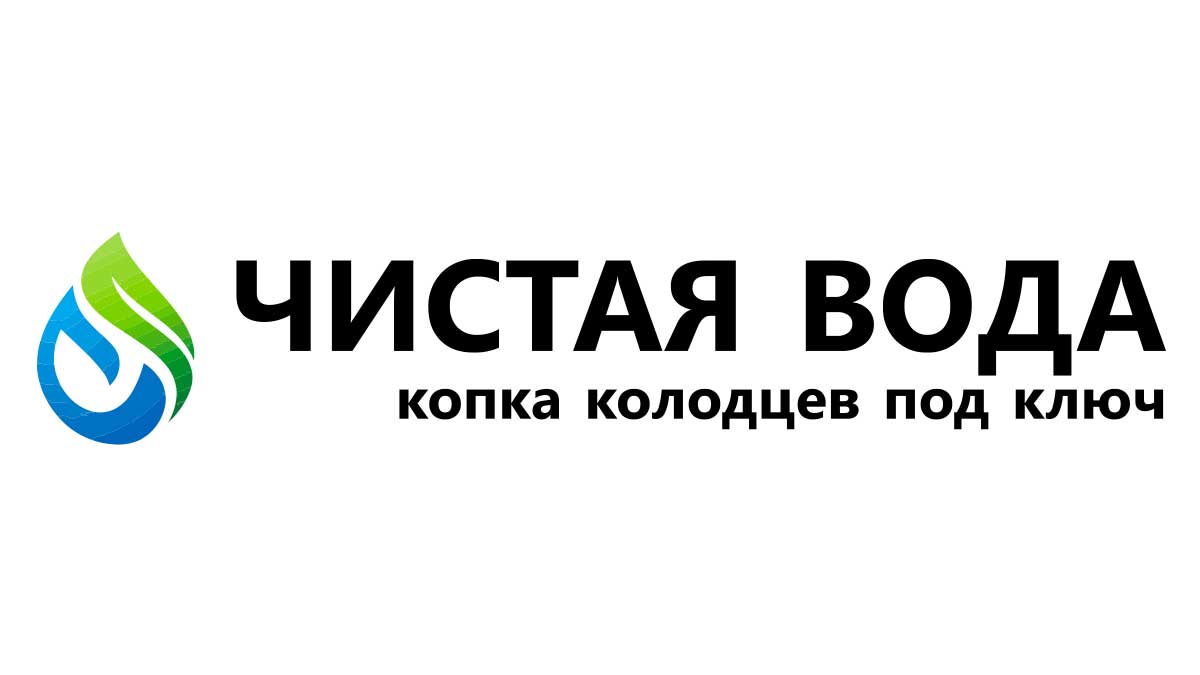 Монтаж отопления в частном доме в Дмитрове - Цена от 12000 руб. | Установка  отопления под ключ в Дмитрове - Компания 